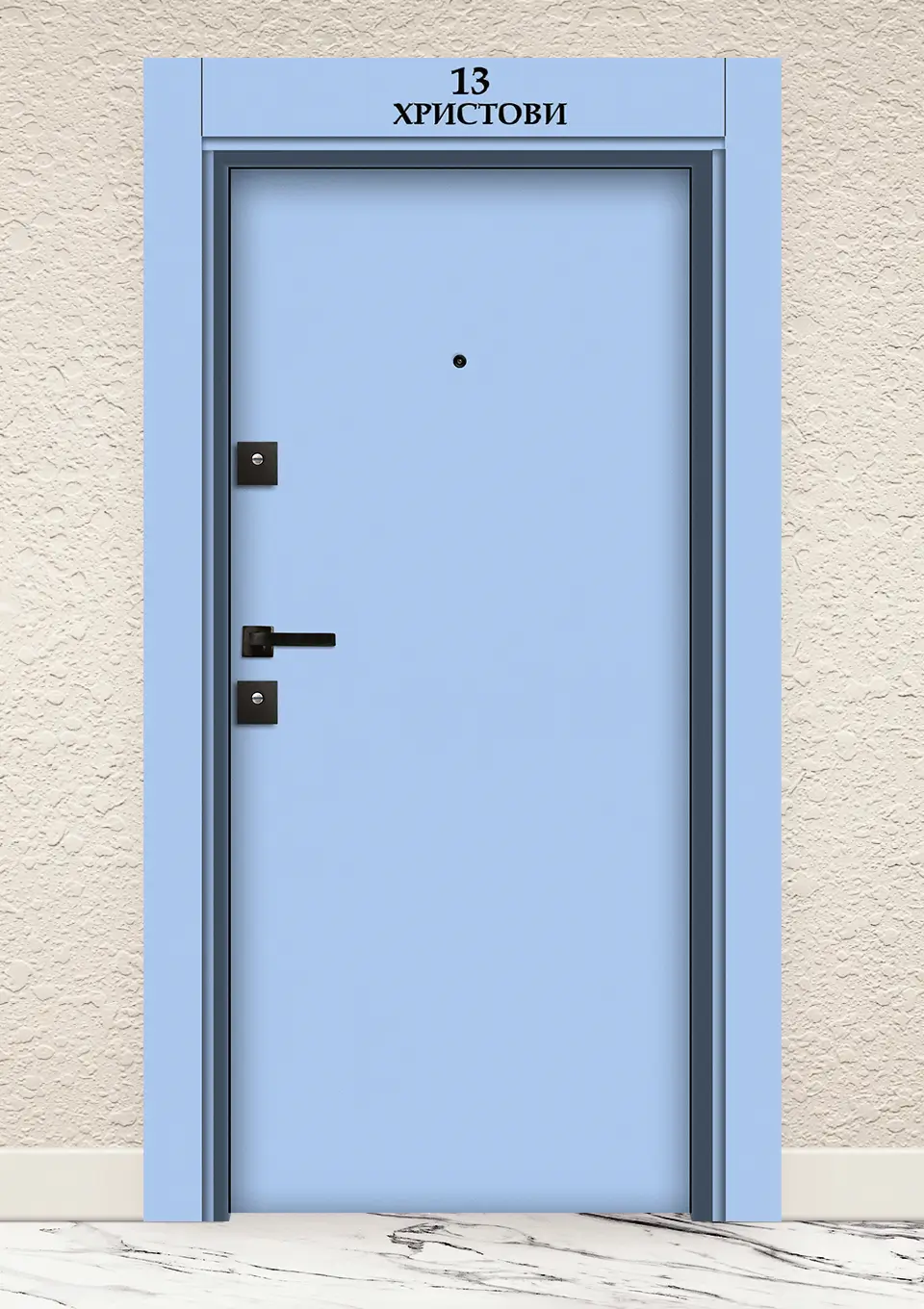 Входна врата UNISON Design опция 11